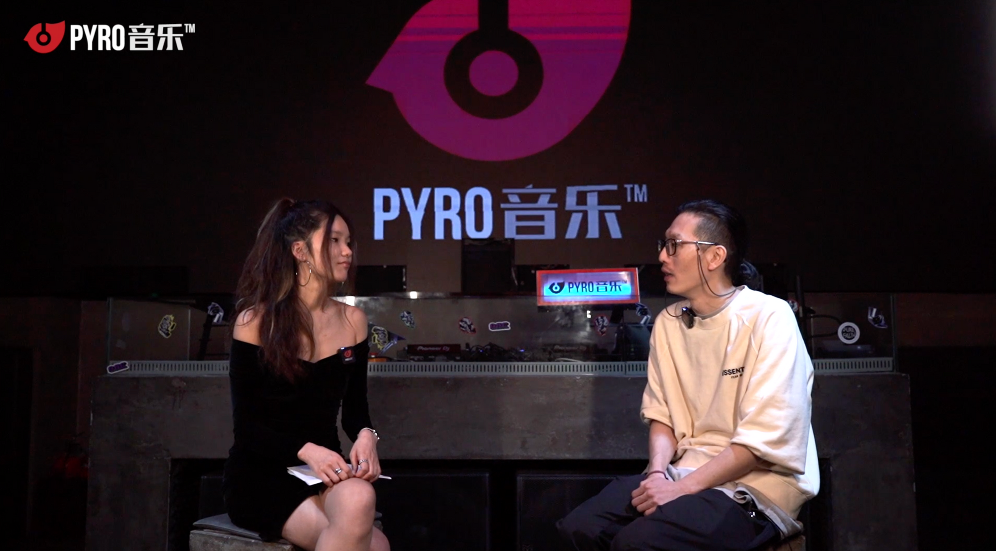 PYRO音乐电音专访 x WHYBEATZ于思源